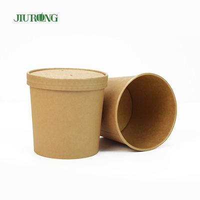 16 OZ أدوات المائدة ورقة كأس السلطانية قابلة للتحلل الحيوي ورقة صغيرة مع الأغطية