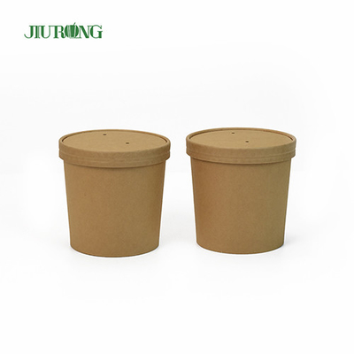 16 OZ أدوات المائدة ورقة كأس السلطانية قابلة للتحلل الحيوي ورقة صغيرة مع الأغطية