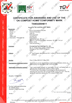 الصين Guangzhou Jiurong Packaging Co.,Ltd الشهادات